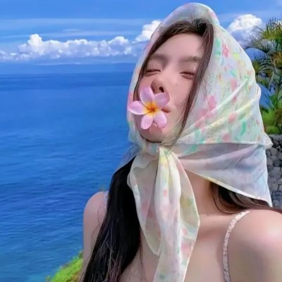 街尾之宅封面