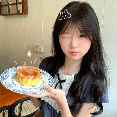 那些爱人封面
